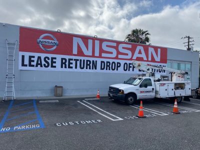 Nissan Banner